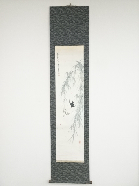 JAPANESE HANGING SCROLL / HAND PAINTED / SWALLOW (1908)